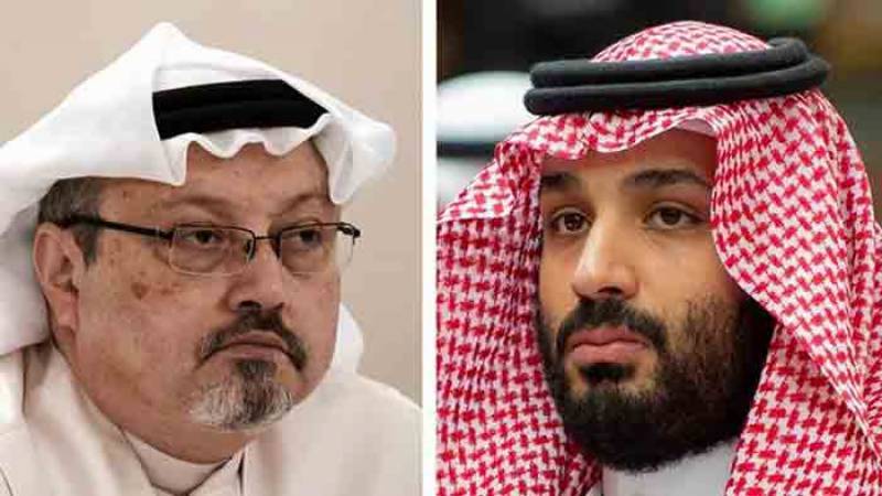 saudi, khashoggi murder, unacceptable, negative, no tv