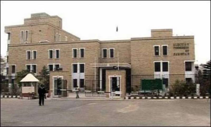 Senate elections on March 3 to be held 'as per past practice': ECP