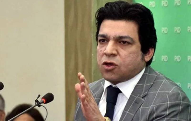 disqualify, faisal vawda, resigned, ihc, neo tv