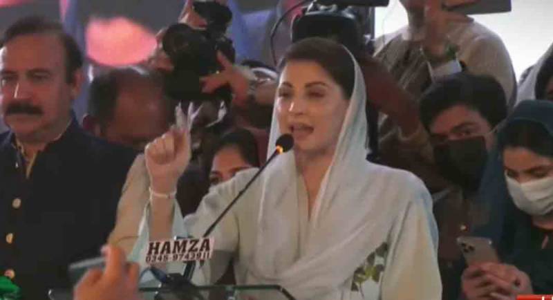 Maryam Nawaz says those who tried to break PML-N are themselves breaking