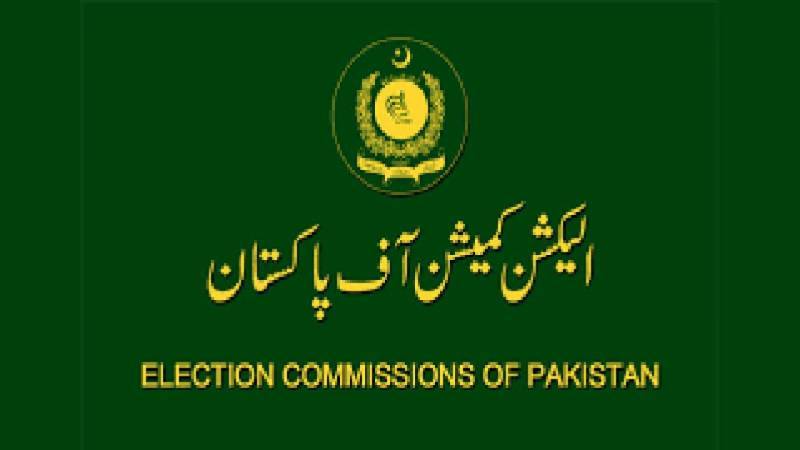 ECP convenes meeting to review PM Imran's allegations