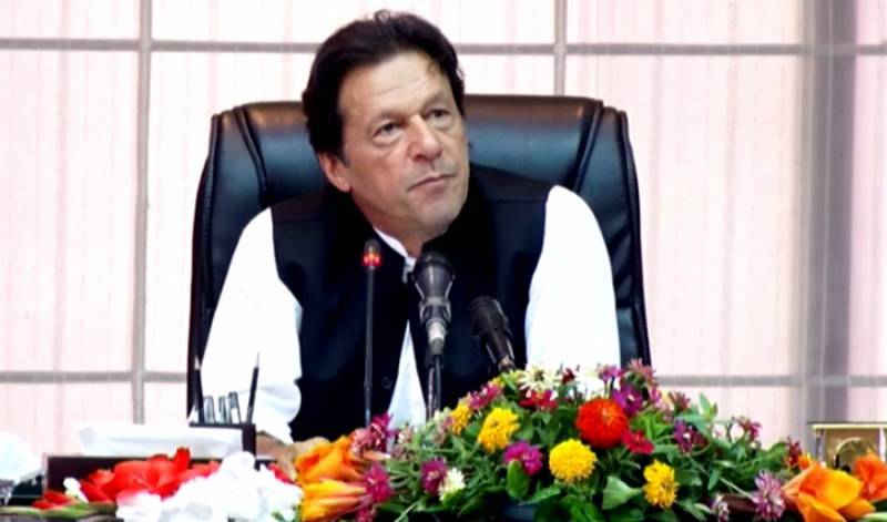 technology, ensured, transparent, polls, imran, PM, neo tv