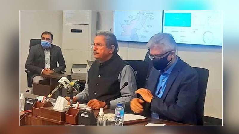 Educational institutions in 7 cities of Punjab to close again from March 15