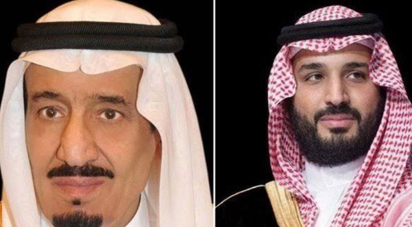 Saudi King, Crown Prince, neo tv