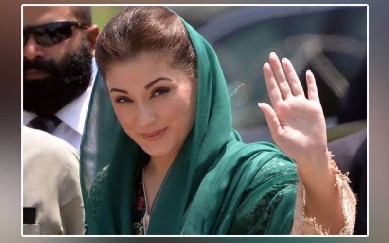 LHC approves pre-arrest bail of Maryam Nawaz till April 12 