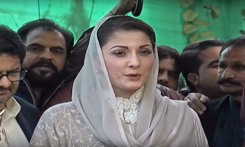 drawn, pdm, ppp, maryam nawaz, ppp, neo tv