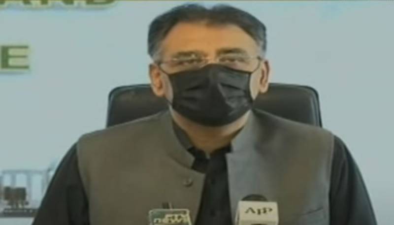UK variant of COVID-19 'more dangerous' than previous one: Asad Umar