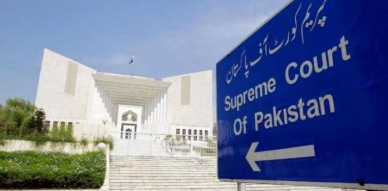 SC rejects PTI’s appeal, orders re-election in NA-75 Daska