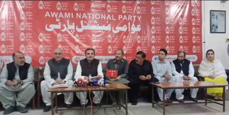 ANP quits PDM over show-cause notice row