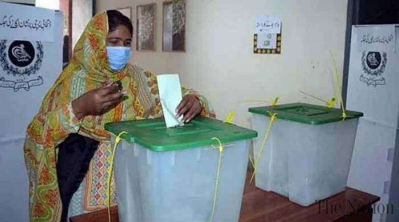 Polling underway for NA-75 Daska by-election