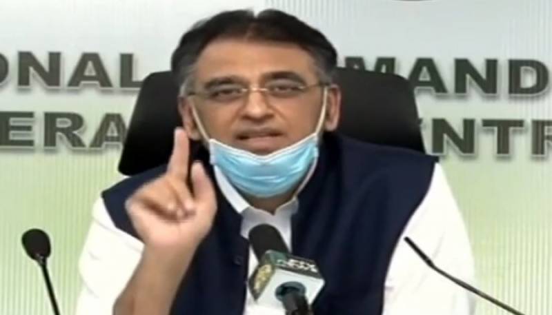 Over 1.3 million people vaccinated against Covid-19 so far, says Asad Umar