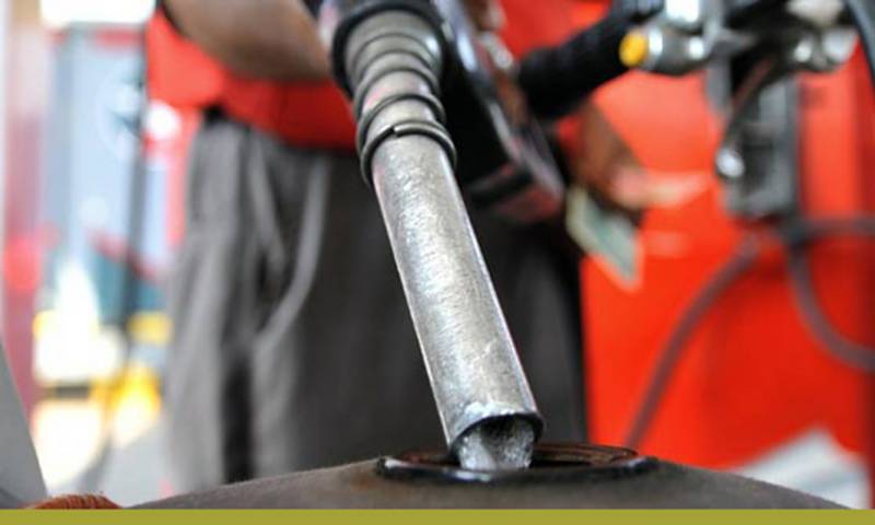 Govt reduces petrol price by Rs1.79