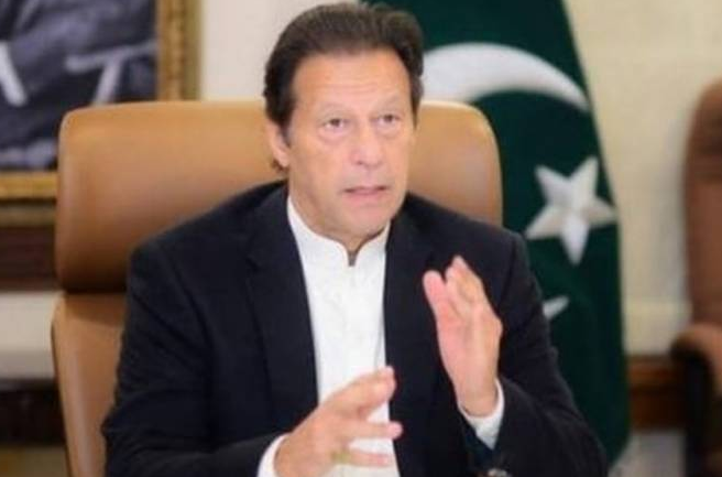 PM Imran launches Rehmatul-Lil Alameen scholarship programme