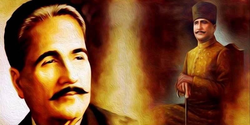 Nation observes 83rd death anniversary of Allama Iqbal