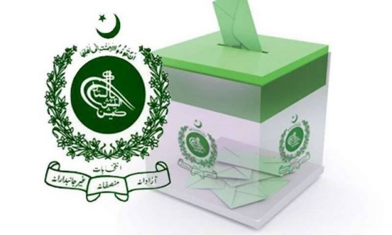 Polling underway for PP-84 Khushab by-election