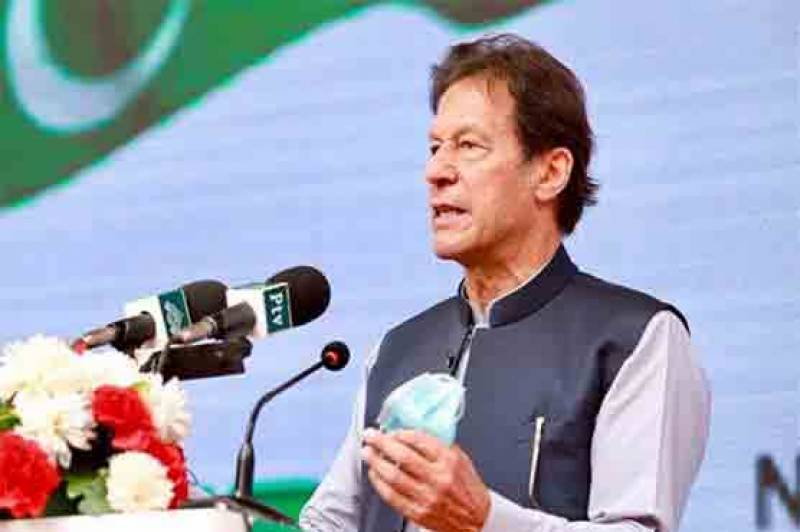 PM Imran says govt is focusing on equitable distribution of resources