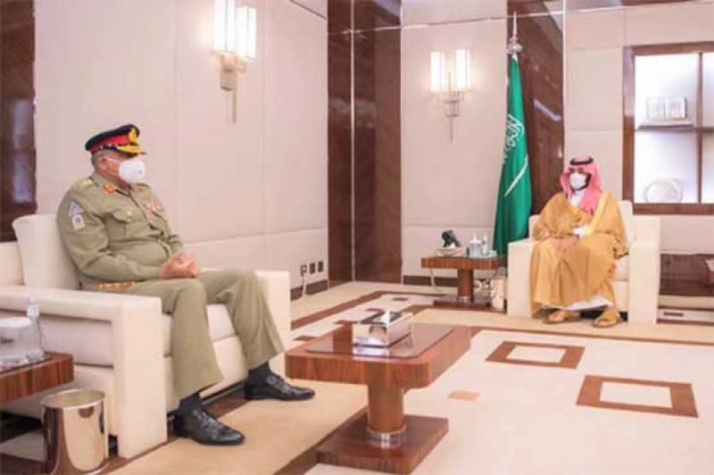 COAS Gen Bajwa calls on Saudi Crown Prince Mohammed Bin Salman