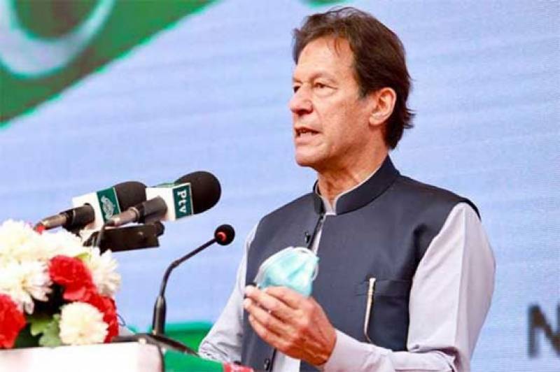 PM launches 'Sehat Sahulat Card Scheme' for DG Khan, Sahiwal divisions