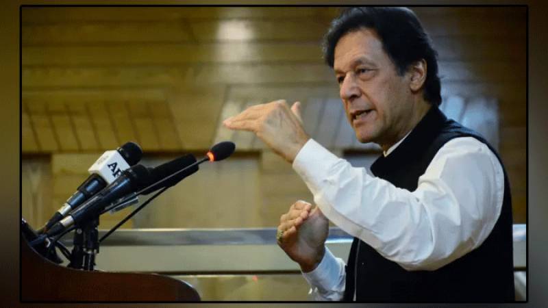 Future of Pakistan lies in industrialisation: PM Imran