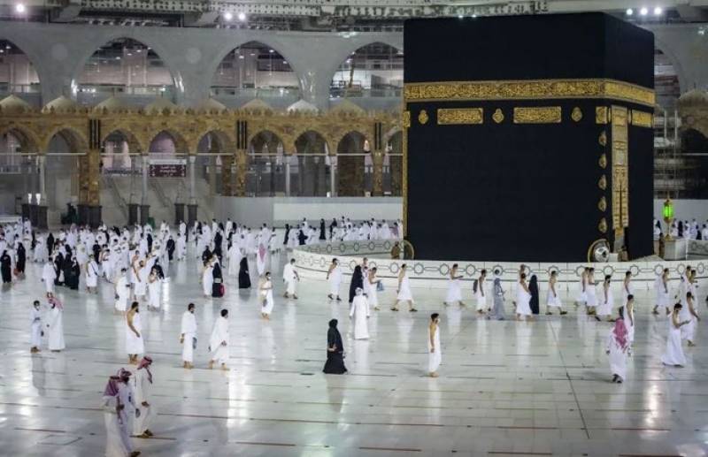 Saudi Arabia bans foreigners from Hajj due to COVID-19