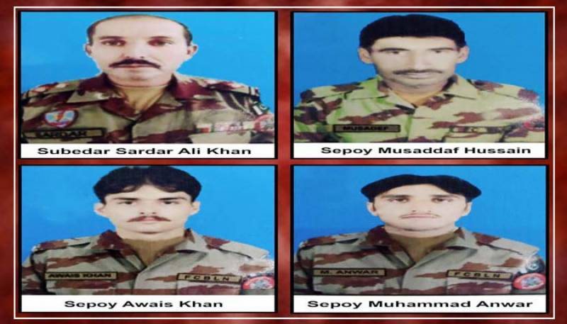 Four FC soldiers martyred in Quetta IED blast 