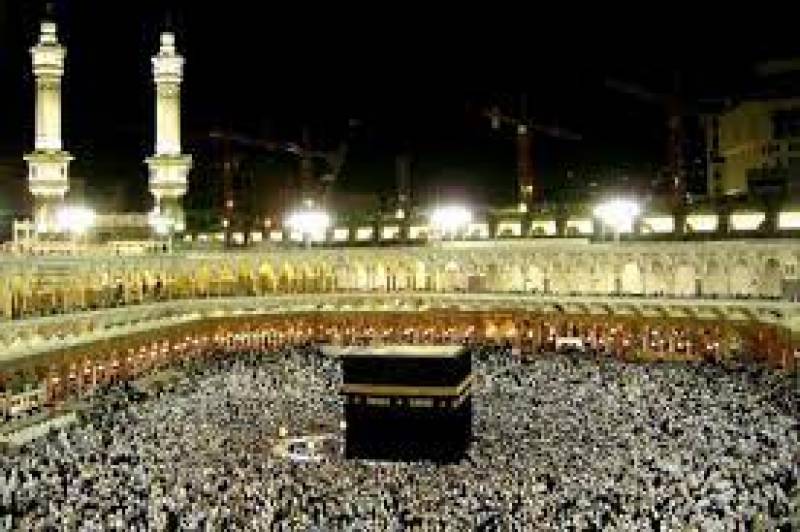 women, hajj, guardian, saudi arabia, male, neo tv