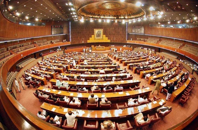 Seven MNAs banned from entering National Assembly for 'disorderly conduct'