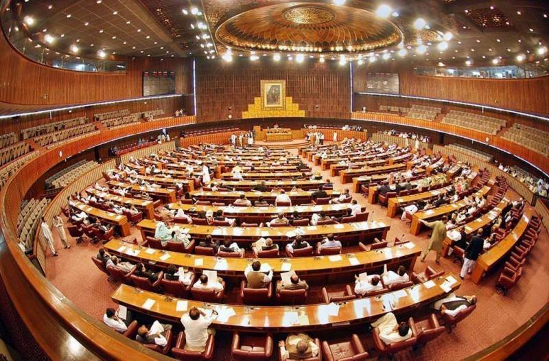 Speaker lifts ban on entry of seven MNAs in National Assembly