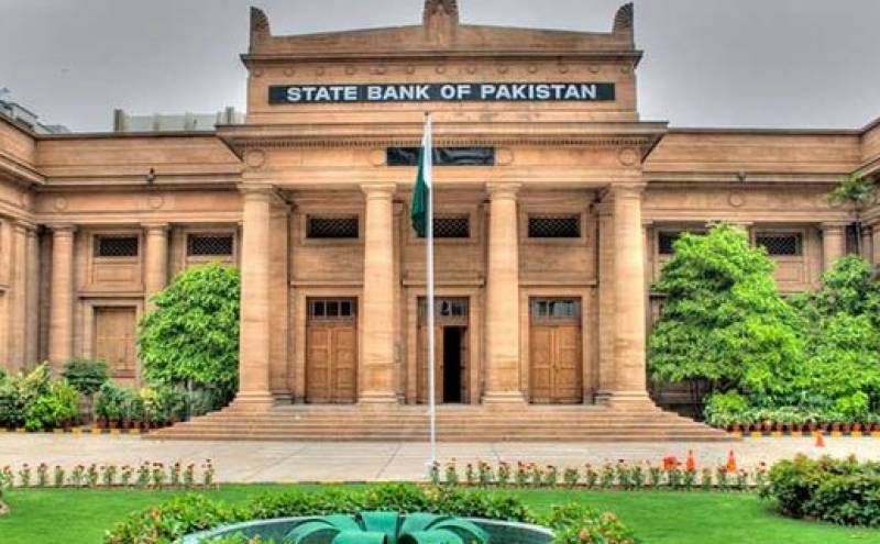 Banks to remain closed on Thursday: SBP