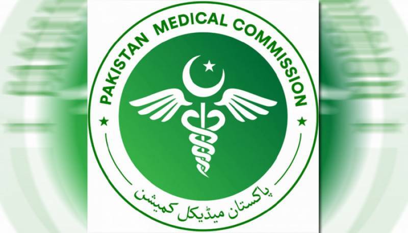 Pakistan Medical Commission ranking scandal surfaced