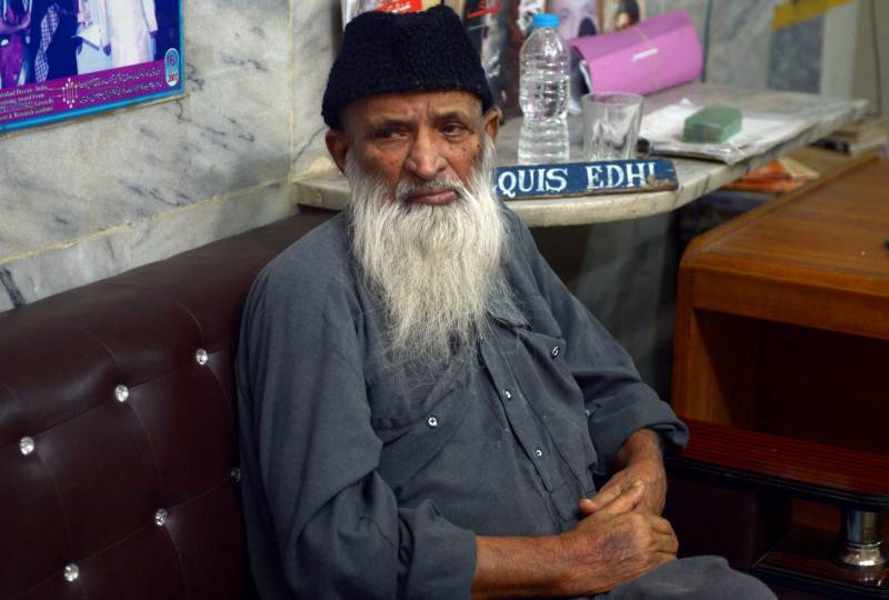 Abdul Sattar Edhi remembered on 5th death anniversary