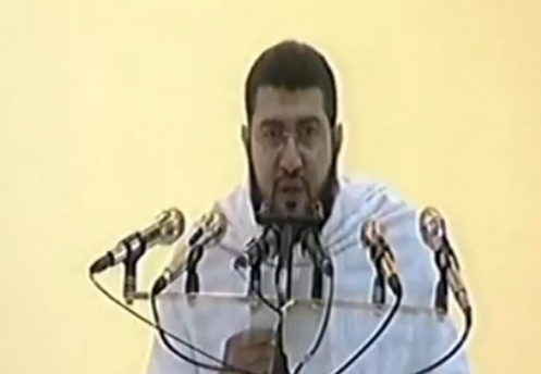 Hajj sermon: Imam-e-Kaaba says Prophet (PBUH) asked people not to visit areas affected by plague