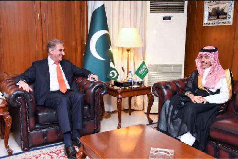 Pakistan, Saudi Arabia agree to expand dimension of ties in diverse areas
