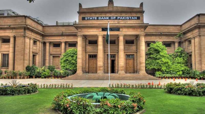 SBP announces to maintain policy rate at 7% for next two months