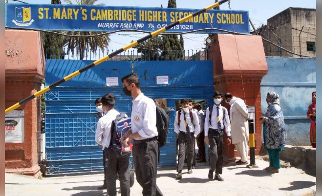 Schools in Punjab to reopen on August 2: minister