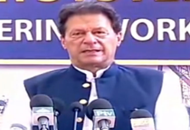 PM Imran inaugurates ship lift and transfer system at Karachi shipyard