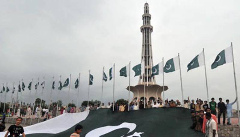 Pakistan celebrates Independence Day with patriotic zeal and fervour