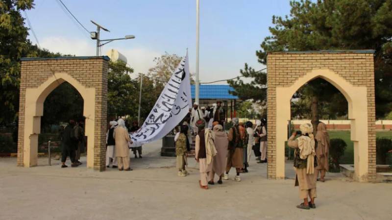 war, afghanistan, peaceful, relations, taliban, neo tv