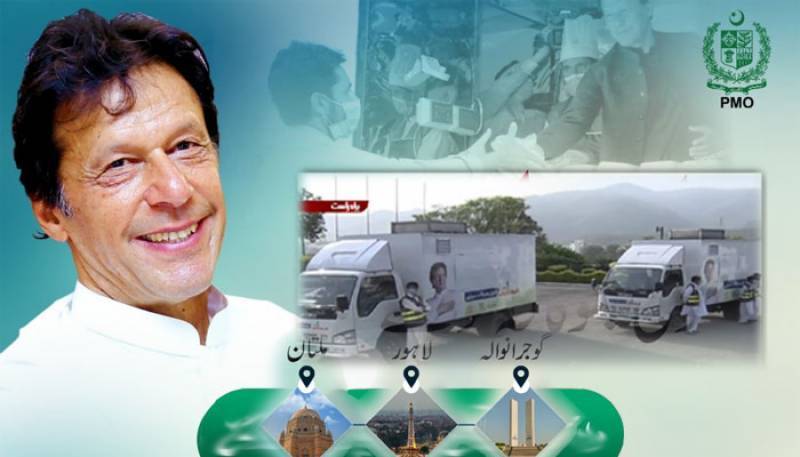 PM inaugurates expansion of 'Ehsaas Koi Bhooka Na Soye' initiative for 3 cities