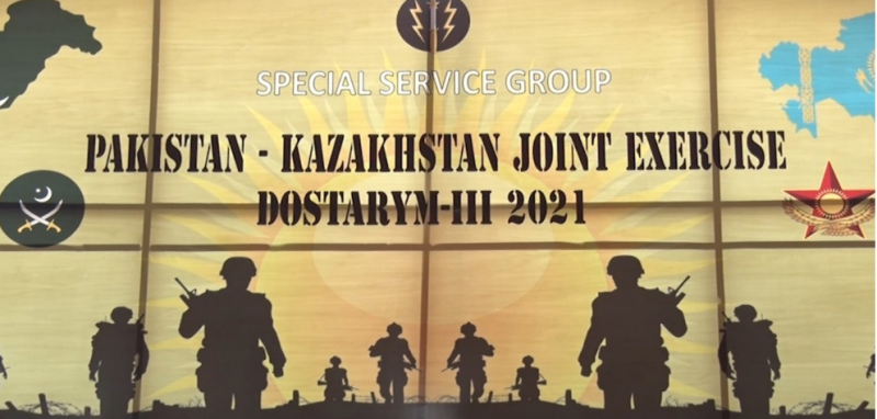 Pakistan-Kazakhstan joint military exercise 'Dostarym III' begins