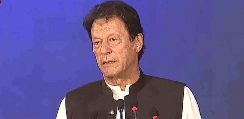 PM Imran briefs nation on PTI govt's three-year performance