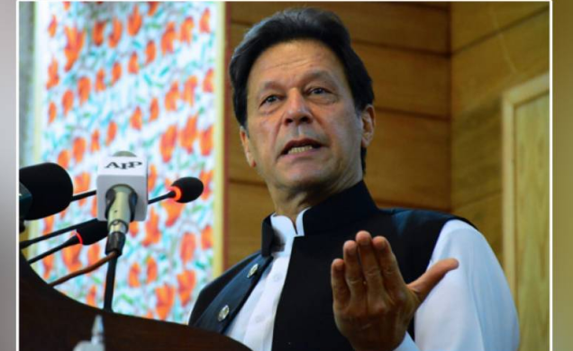 PM Imran launches Ehsaas School Stipend program for deserving households