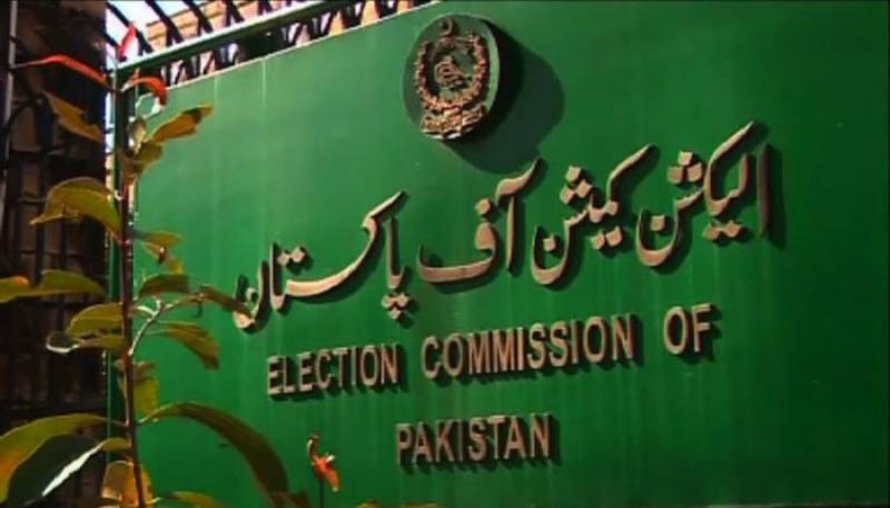 ECP rejects allegations, decides to serve notices to Azam Swati, Fawad Chaudhry