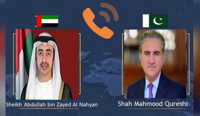 Pakistan, UAE agree to strengthen cooperation in diverse fields