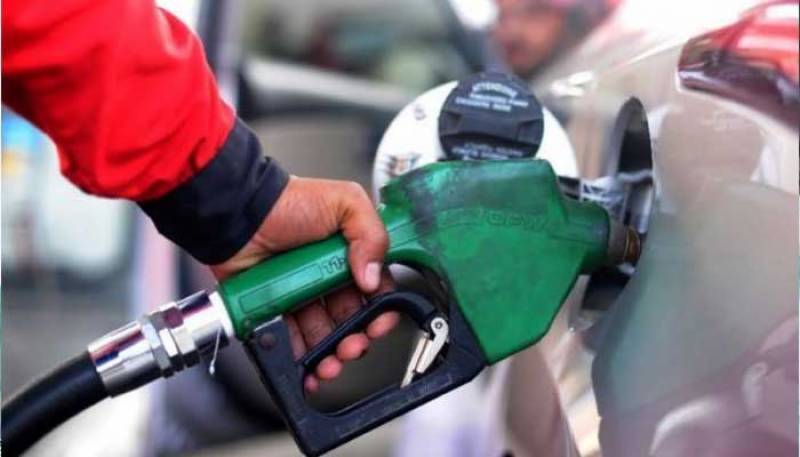 petrol price, litre, HSD, neo tv