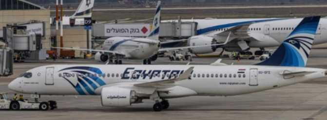 First Egyptian plane under national logo lands in Israel