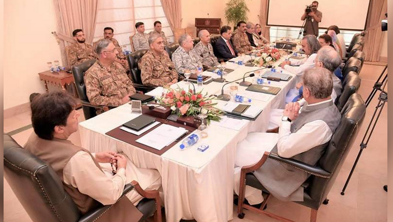 NSC reaffirms Pakistan's commitment to peaceful, stable Afghanistan