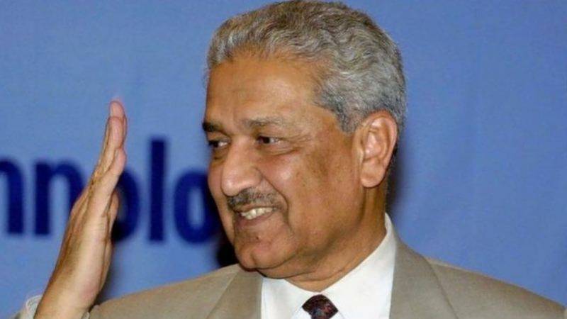 nuclear, scientist, abdul, qadeer khan, laid, neo tv