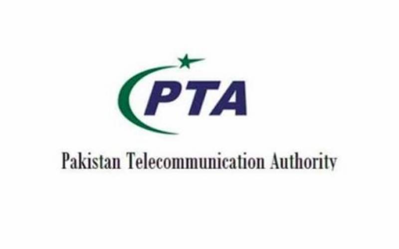 Internet disruption: Faulty submarine cable has been repaired, says PTA