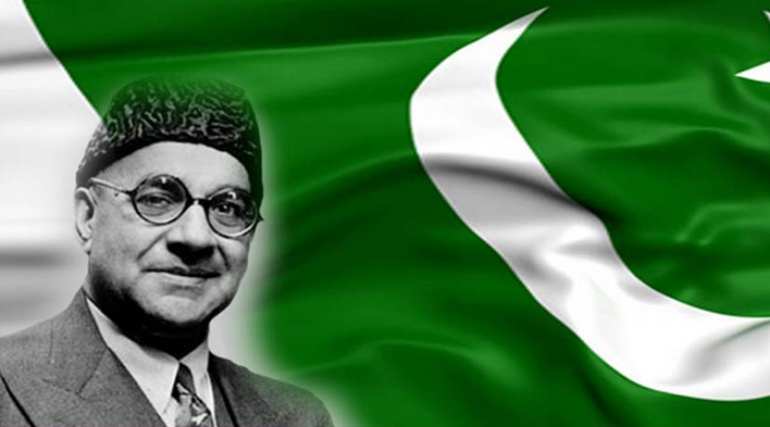 Nation remembers Liaquat Ali Khan on his 70th death anniversary